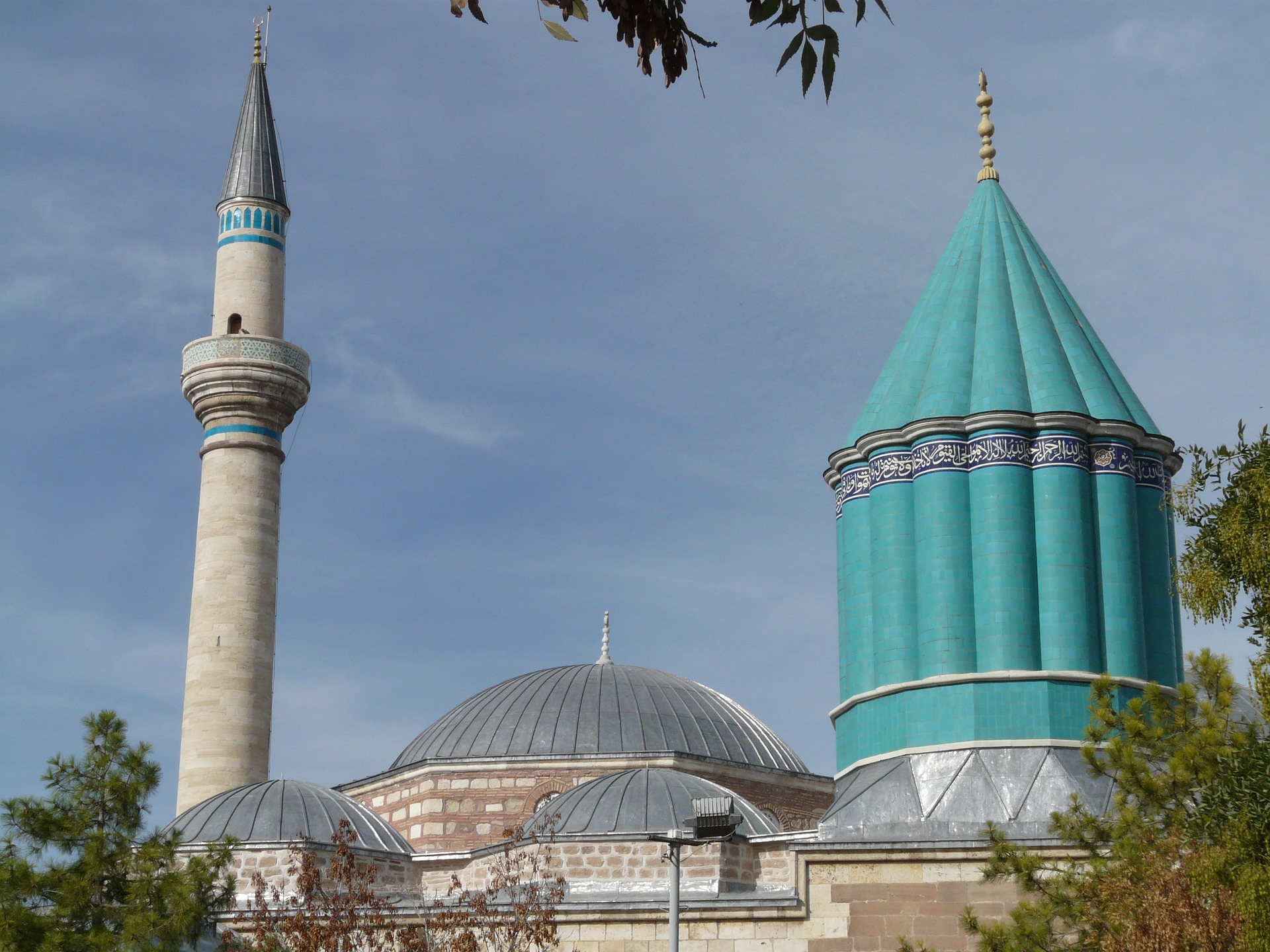 2023 yılı ‘Mevlana’ yılı olarak kutlanacak